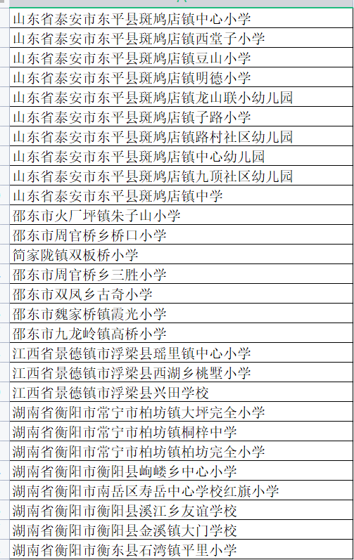 3、.png