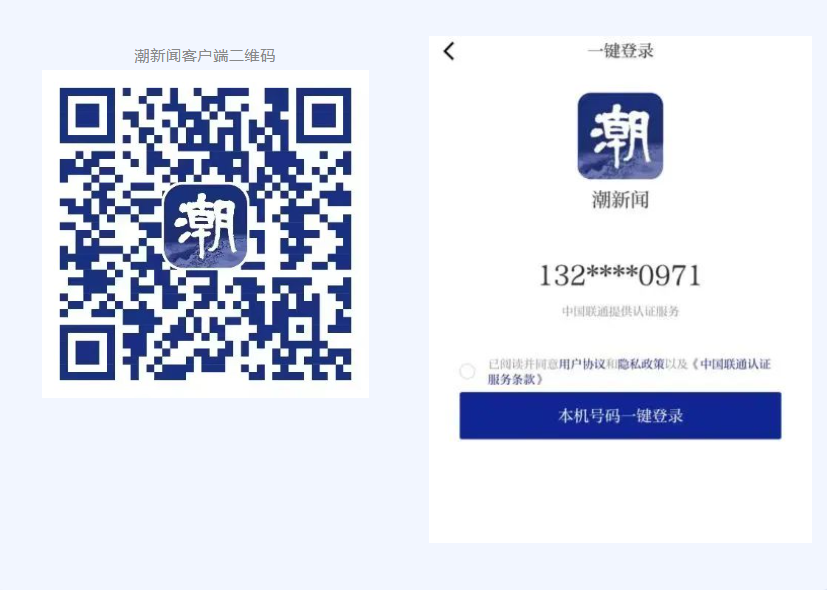 1686231377786306.png
