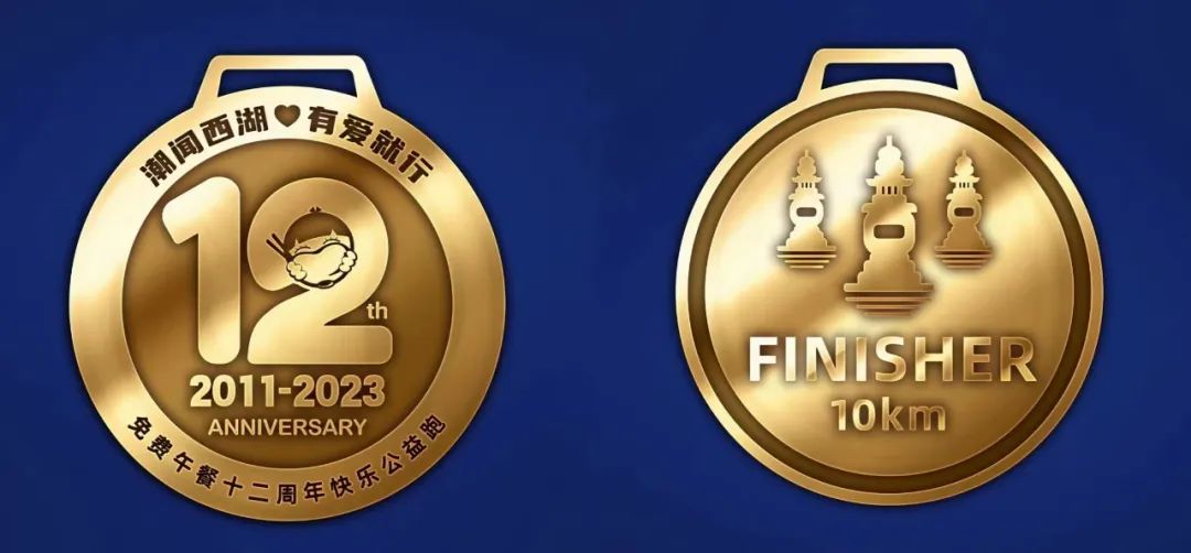 1686231394322992.jpg